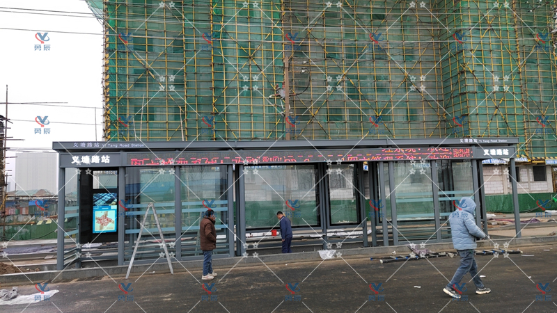 連云港首車候車亭發(fā)貨